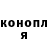 Метадон methadone Veronika Prokopenko
