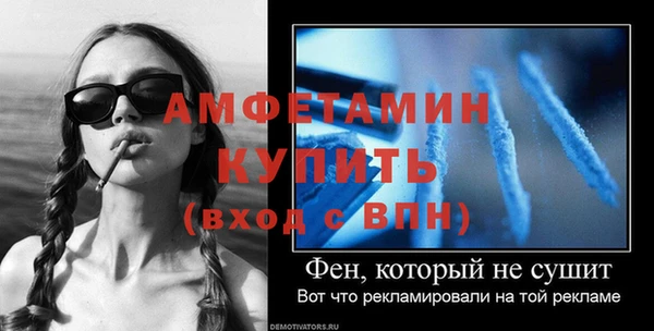 круглые Верея