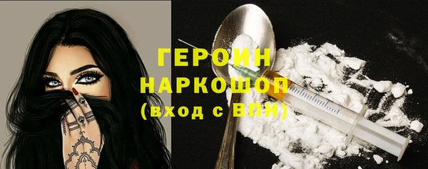 круглые Верея