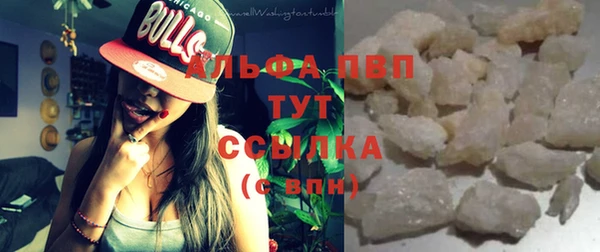 круглые Верея