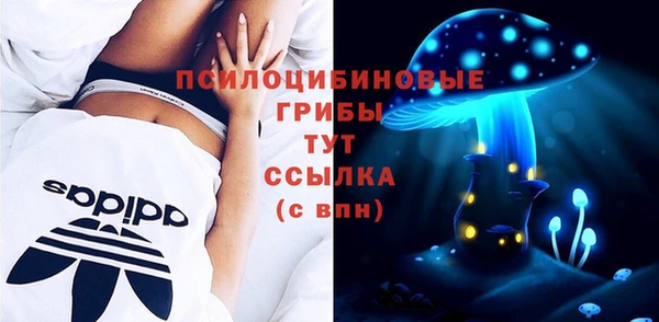 круглые Верея