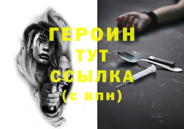 круглые Верея