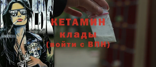 круглые Верея