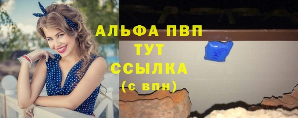 скорость mdpv Верхнеуральск