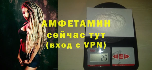 скорость mdpv Верхнеуральск