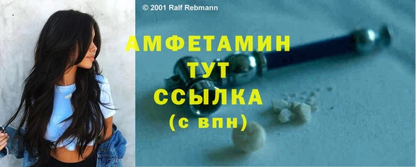 круглые Верея