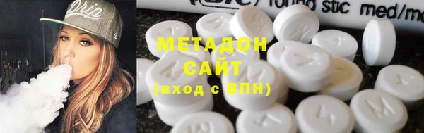 круглые Верея
