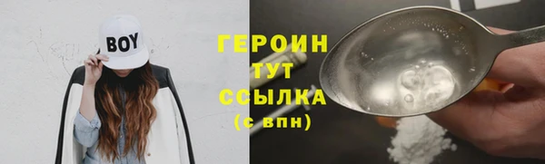 скорость mdpv Верхнеуральск