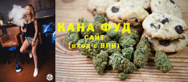 круглые Верея