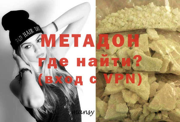 круглые Верея