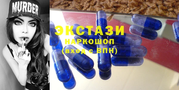 круглые Верея