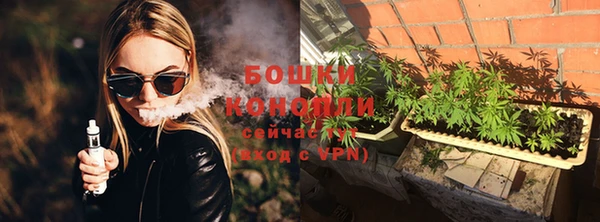 круглые Верея