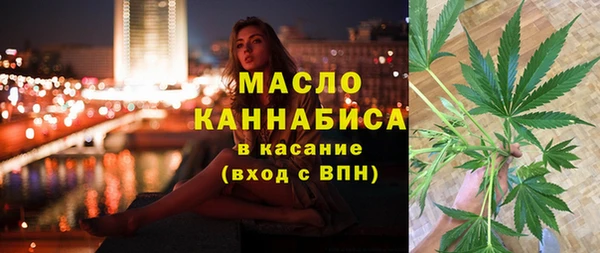 скорость mdpv Верхнеуральск