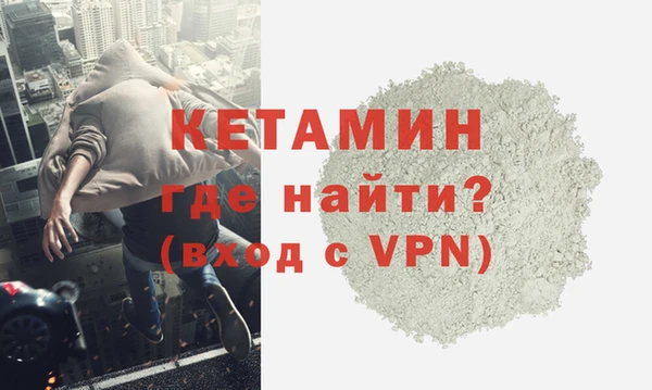 скорость mdpv Верхнеуральск