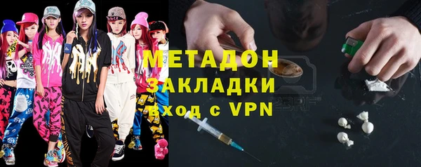скорость mdpv Верхнеуральск