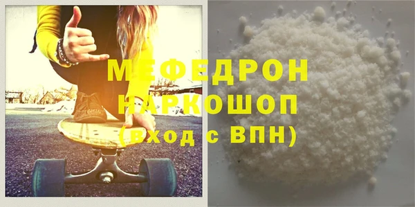 круглые Верея