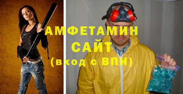 скорость mdpv Верхнеуральск