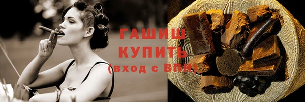 круглые Верея