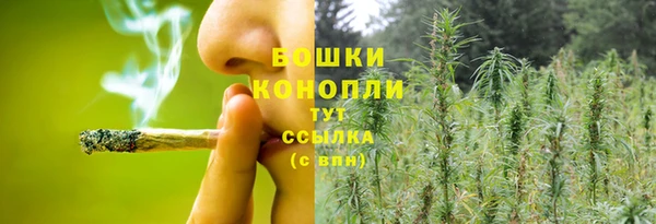круглые Верея