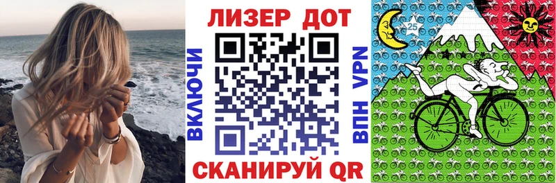 где найти наркотики  mega ссылки  Марки NBOMe 1,8мг  Волжский 